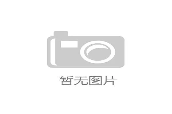阿尔及利亚世界杯关键先生是谁